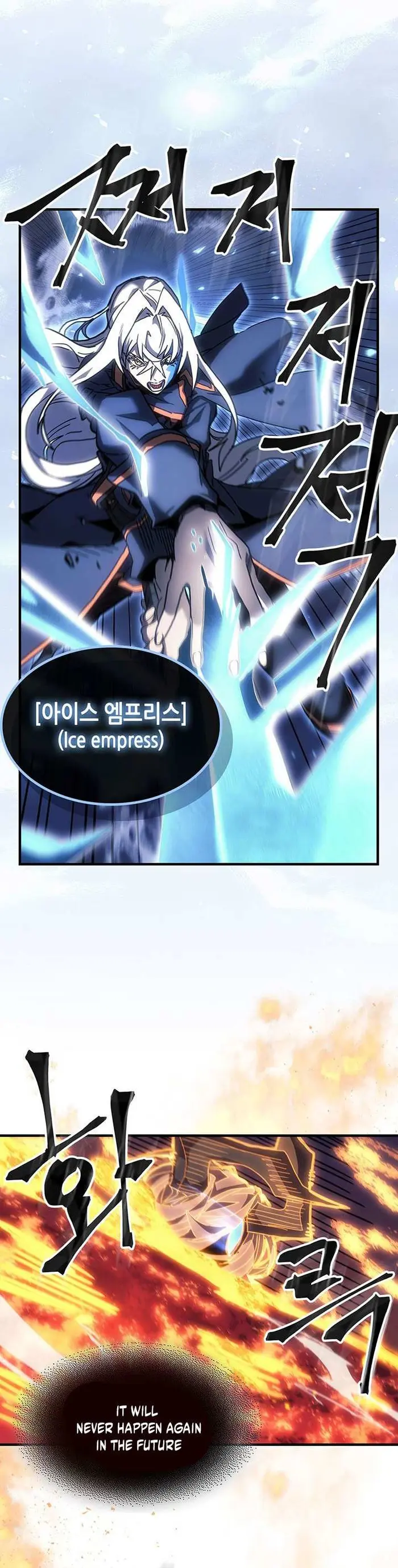 A Returner’s Magic Should Be Special Chapter 241 image 13_optimized